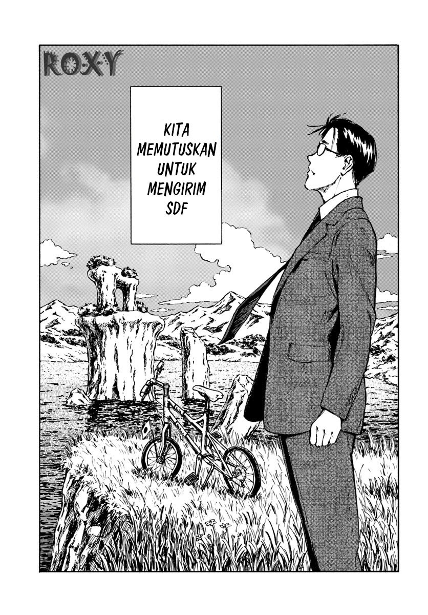 Nihonkoku Shoukan Chapter 05 Gambar 9